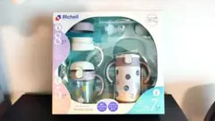 リッチェル トライ ステップアップ　マグセットプレミアム 200ml 300ml