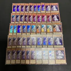 遊戯王 浮幽さくら 50枚