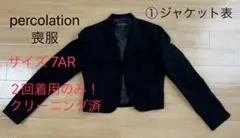 Item thumbnail for item ad4e81f2-28b8-424f-b4ef-2d0e22815001