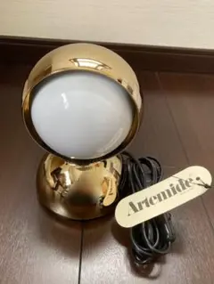 Artemide Eclisse ゴールド テーブルランプ