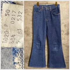 Item thumbnail for item aded3bc3-6c01-47f8-8f5d-c2401ff588b5