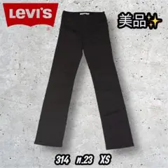 Item thumbnail for item 04983a78-0d01-4442-8daa-d38f8ed59030
