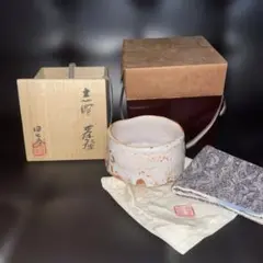 平安桐鳳　仁清　糸巻蓋置と仙山窯　安藤日出武　無形重要文化財　志野花生Q1420 平安桐鳳 仁清 糸巻蓋置と仙山窯 安藤日出武 無形重要