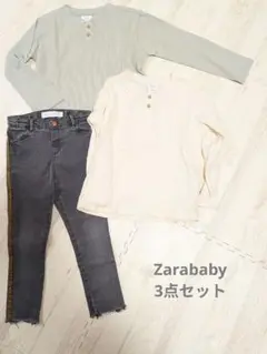 Item thumbnail for item 6770bd26-71dd-4dc0-b2ef-5af44b9e8f04