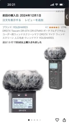 Item thumbnail for item 2eb4dcde-e2af-42f6-ba9b-58dc496765c0