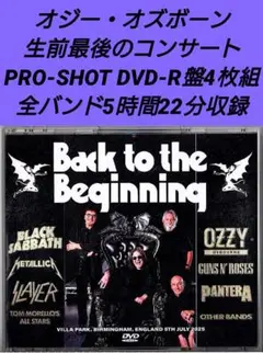 オジー・オズボーン最後のライヴ／バック・トゥ・ザ・ビギニングDVDR4枚組