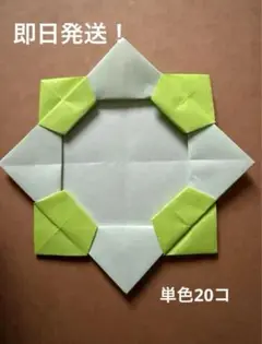 Item thumbnail for item 339f291b-c38d-421d-bbb8-3601c1f4ea89