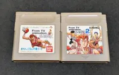 Item thumbnail for item 5b864794-b7c6-4f13-a9b4-0d7573b9606d