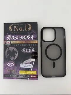 iPhone14promax スマホケース　シンプル　黒　MagSafe