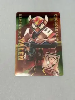 仮面ライダーガヴ　トレーディングスタイルカードコレクション　仮面ライダーヴァレン