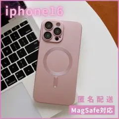 iPhone16シリコンケースMagSafe対応マグセーフピンク人気