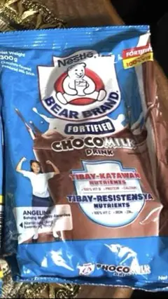 BearBrand CHOCO MILK Drink300g