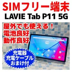 Item thumbnail for item 3b2a8821-644c-4058-a29c-95319b9e385b