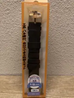 Item thumbnail for item 9265db52-30d3-4649-abe9-ca40861b0c8e