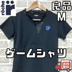 【24時間以内/匿名配送】ローチェ レディース 半袖 ゲームシャツ Mサイズ