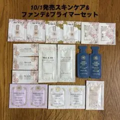 Item thumbnail for item fa88dfda-aafa-41b3-8d59-2db167fc57cd