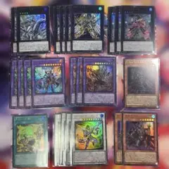 遊戯王OCG デュエリストアドバンス　ウルトラレアまとめ