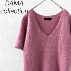 DAMA collection シャギーニット セーター 半袖 カシミヤ100%