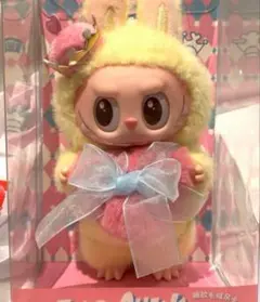 Item thumbnail for item 019b9e22-922b-4d7b-b51b-51318be4f90e