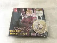 浦島坂田船 WARN12G 初回限定版E センラ【値下げ中】