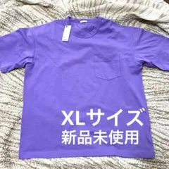 新品未使用 GU ヘビーウェイトビッグT 5部袖 XLサイズ