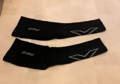 2xu アームスリーブ