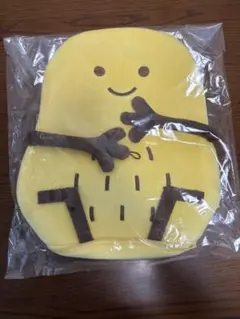 手つなぎ クッション ミニ 収納ケース ちょこちょこ ピーナツ ベルメゾン