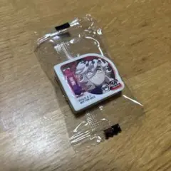 鬼滅の刃　くら寿司　童磨　未開封