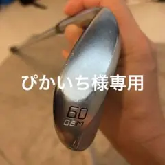 タイトリスト ボーケイ SM8 60度 08M