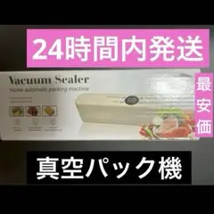 Item thumbnail for item 362193a5-df31-4962-9eef-cdea0215985e