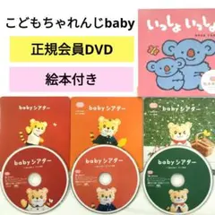 Item thumbnail for item 63ad8140-2d7f-492a-8c96-6ab29fe9c829