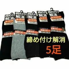 Item thumbnail for item 75b38c56-de9c-4936-b7bf-20c7a476e8eb