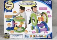 ピープル社　たっちで夢中　アクティブ知育玩具