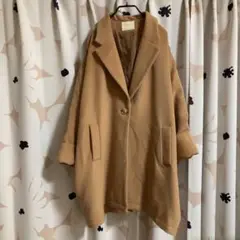 ルカ キャメル オーバーサイズ ルーズ コート