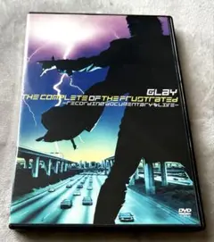 GLAY/The Complete of THE FRUSTRATED-