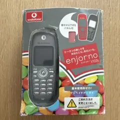 ほぼ未使用品 Vodafone ボーダフォン  三菱 enjorno V102D ほぼ未使用品 Vodafone ボーダフォン 三菱 enjorno V102D - メルカリ