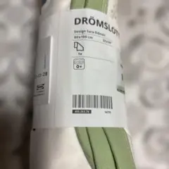 IKEA DRÖMSLOTT タオルケット 80x100 cm ダックス