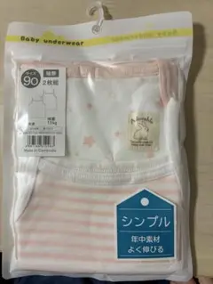 Item thumbnail for item ffc96c00-6602-4dc0-8b41-54fc4fd41554