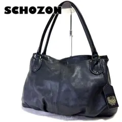 限界価格⭐︎【美品】SCHOZONトートバッグ オールレザー ブラック