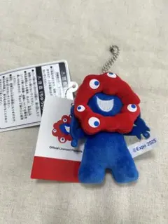 大阪万博 EXPO2025 ミャクミャク ぷちマスコットキーチェーン