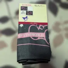 Item thumbnail for item 6a394f01-c240-4965-a689-f76b7822a43f