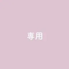 佐野菜見展 アクリルスタンド 坂本ですが？