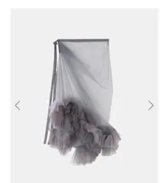 値下げmarge Asymmetry decorative wrap skirt