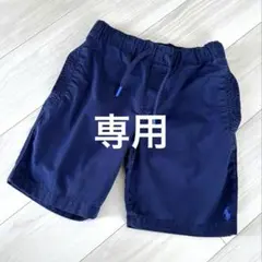 Polo Ralph Lauren ハーフパンツ ショートパンツ 8Y