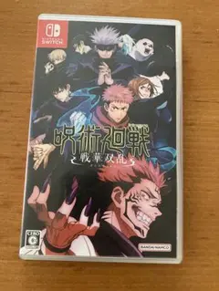Switch 呪術廻戦 戦華双乱 通常版 ソフト ゲーム スイッチ
