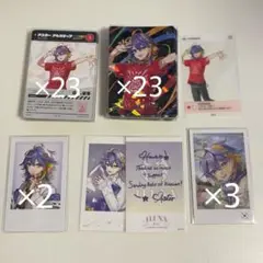 にじさんじ アスターアルカディア 纏め売り