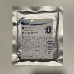 Item thumbnail for item 6c546850-d8e0-4c36-8ab2-06c7d076cde6