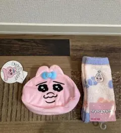 Item thumbnail for item 0bd465f4-676a-4242-9358-9f36a043c254