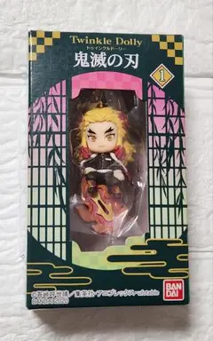 鬼滅の刃 トゥインクルドーリー 煉獄杏寿郎