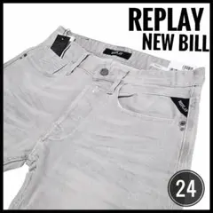 【新品・タグ付き】REPLAY NEW BILL 24サイズ